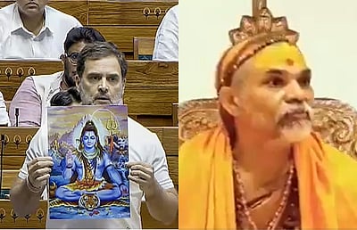 ஹிந்து மதத்தை ராகுல் இழிவுபடுத்தவில்லை: ஜோதிர்மட சங்கராச்சார்யா